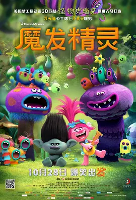玖玖视频精品